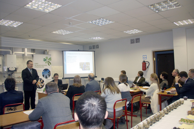 ������-������� ���������������� ��������� � ������� ��������� �������������. 31.01.2012. ���� �� ������ RuGBC
