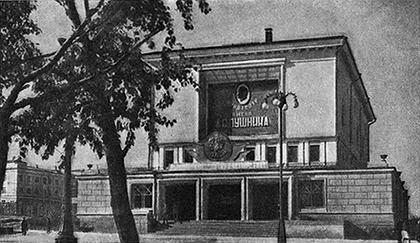 ,  . . : ., 1935 . : kraeved74.ru