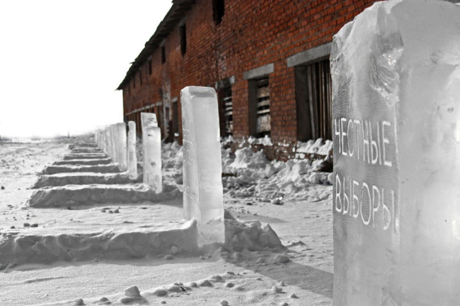 ���������� ����� �����������