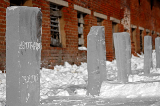 ���������� ����� �����������