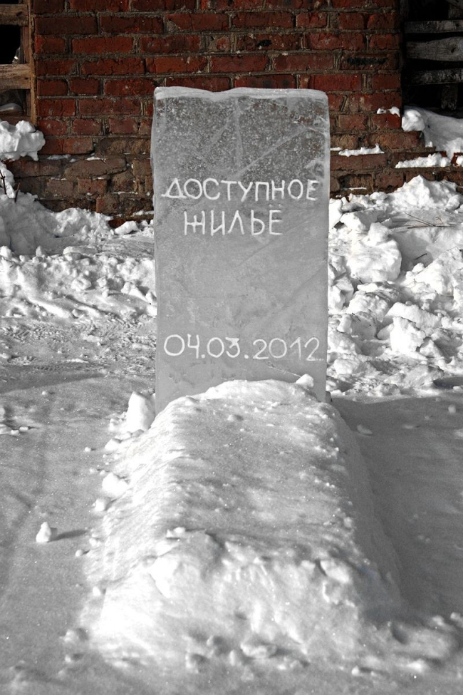 ���������� ����� �����������