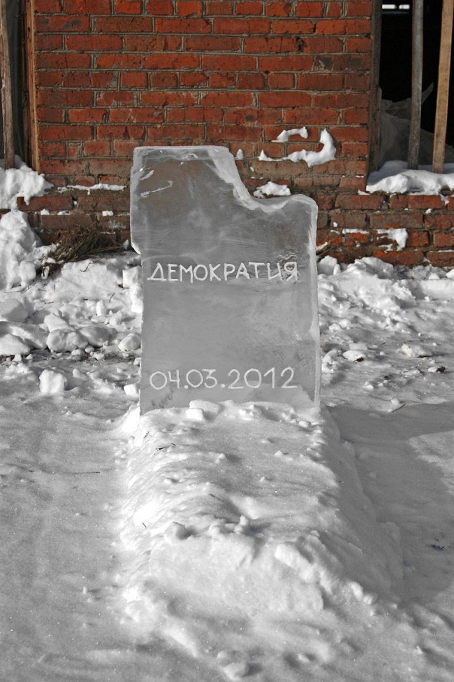 ���������� ����� �����������