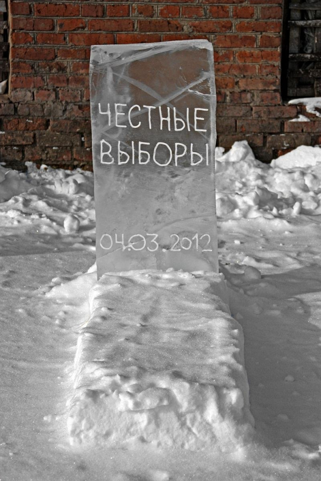 ���������� ����� �����������