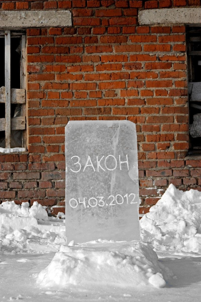 ���������� ����� �����������