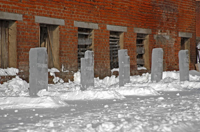 ���������� ����� �����������