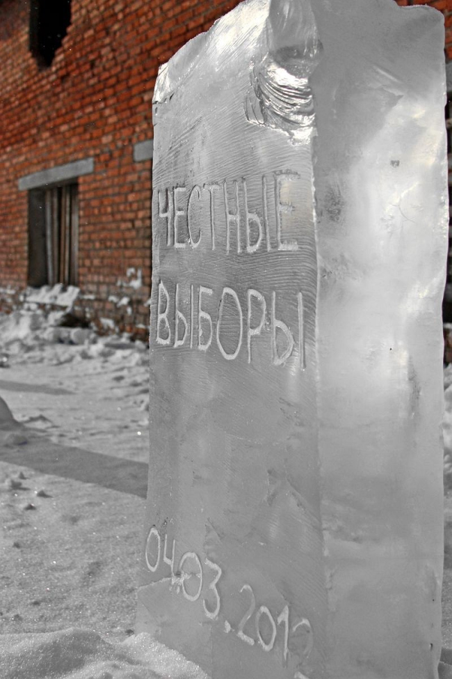 ���������� ����� �����������