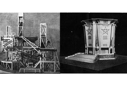 А. Веснин. Макет декорации к спектаклю «Человек, который был Четвергом», 1923.
М.Гинзбург, С. Лисагор. Проект павильона СССР для всемирной выставки в Париже. 1936. А. Веснин. Макет декорации к спектаклю «Человек, который был Четвергом», 1923.
М.Гинзбург, С. Лисагор. Проект павильона СССР для всемирной выставки в Париже. 1936.