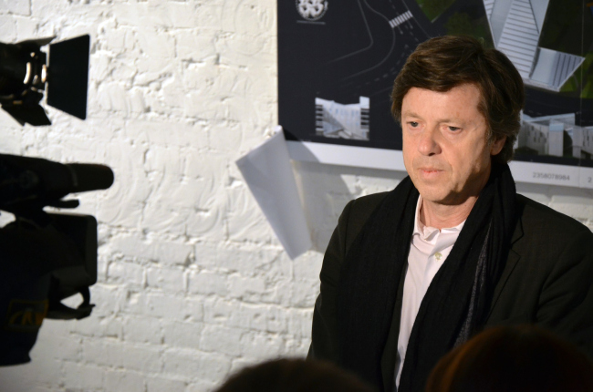 ��� �����, ������������ ����, ������� ������ ����������