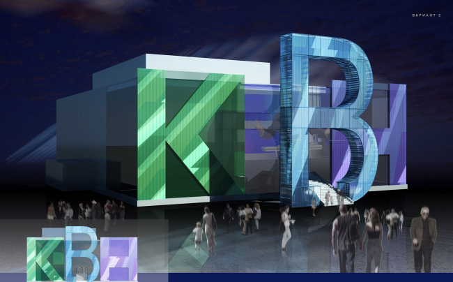 ������ �����������-4�. ������ �������