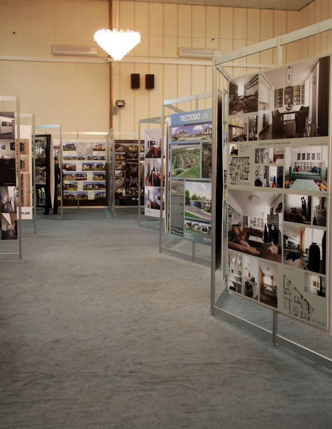 ���������� ��������� ���� ������ ����-2012. ���� �.�����������