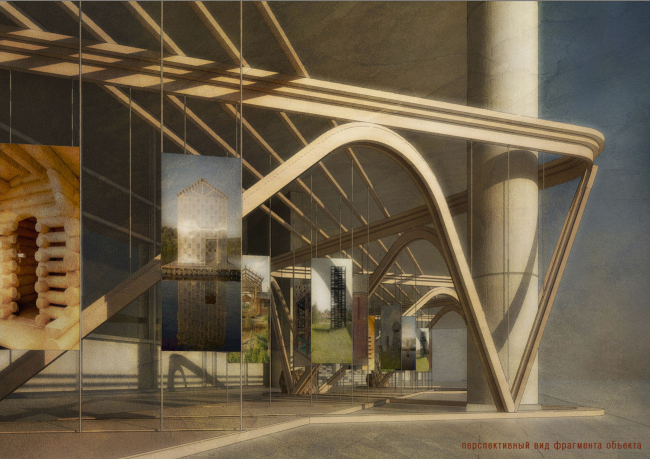 ������ ������� (���� ������)