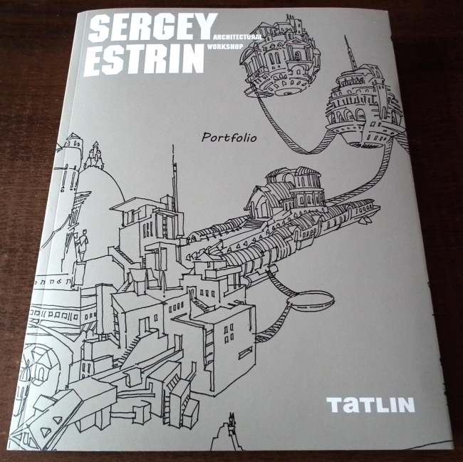 ������� �������� ����� ���������� ������ �������, ����������� ������������� ������. ���������� ���� �����������