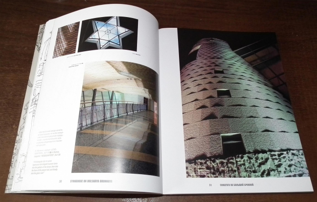 ������� ���������� ������ �������. ��������. ���������� ���� �����������