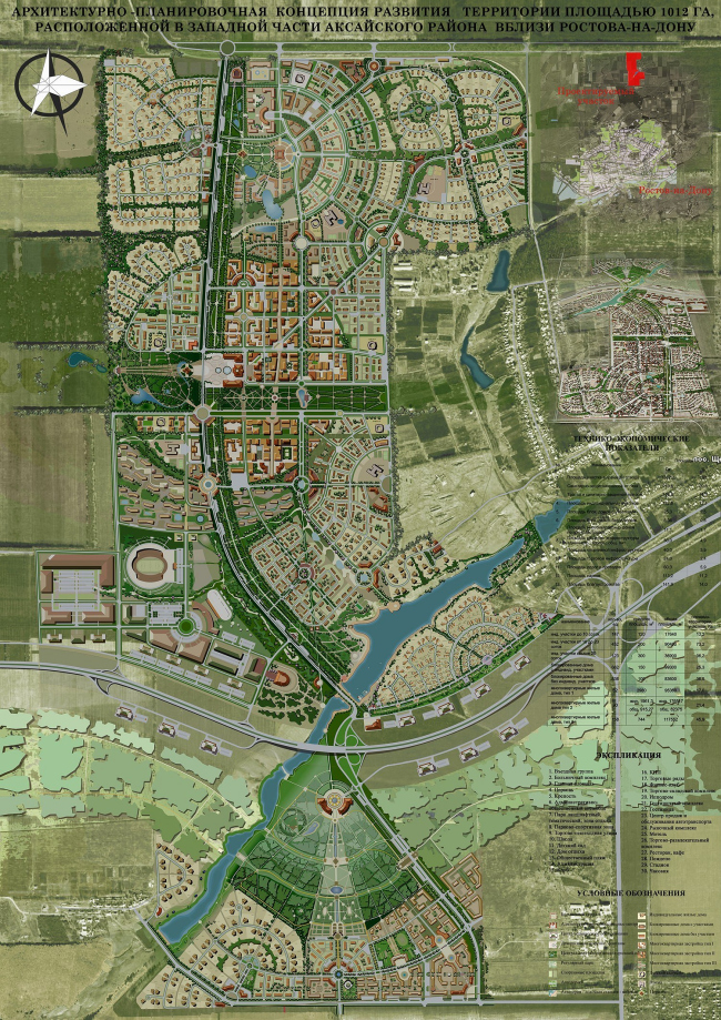 ����������� ���� �������� ���������� 1200 �� � ���������� �������