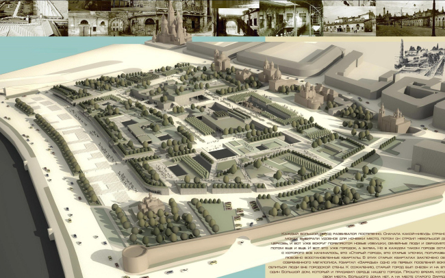 ������ 072254 (����������� �������� �������� ������� �����")