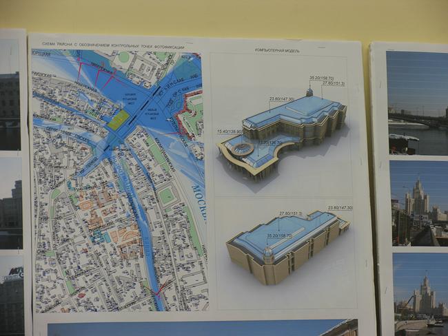 ������ ������-������������ ��������� �� ������������� ��., 31