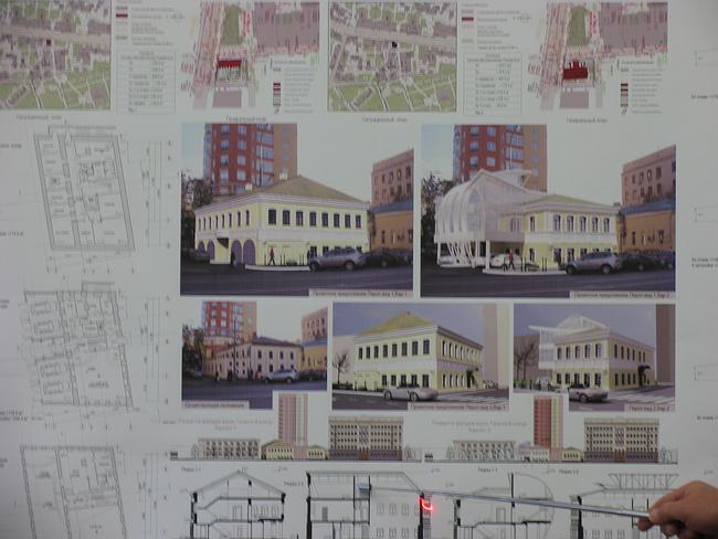 ������ ������������� ������ ��� �������� �� ��������� 38, ���.1