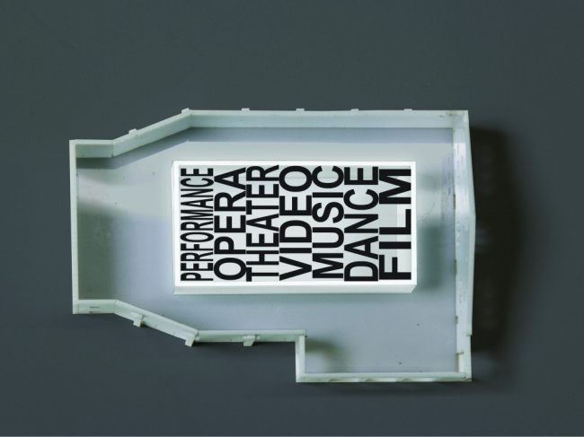 �������� ������ ��������� � OMA