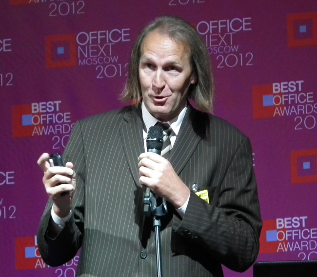 ������� �������, ����� �� �������������� ������������� � ������ (RuGBC)