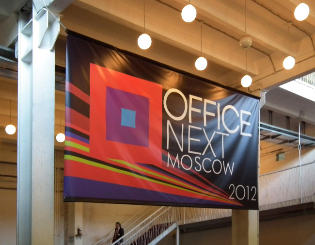 ���������� ���� �����������