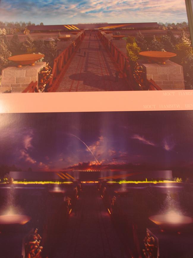 ������ ����� �����������-4� 