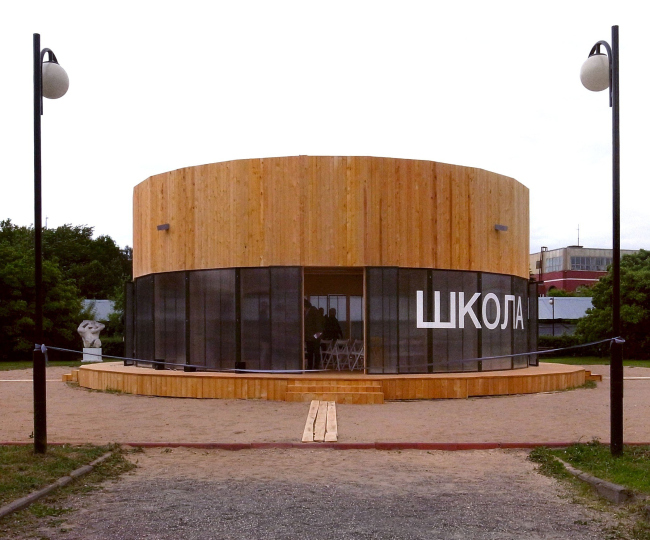 ��������. ����� ���� Snapushka (K�terina Podolskaya)