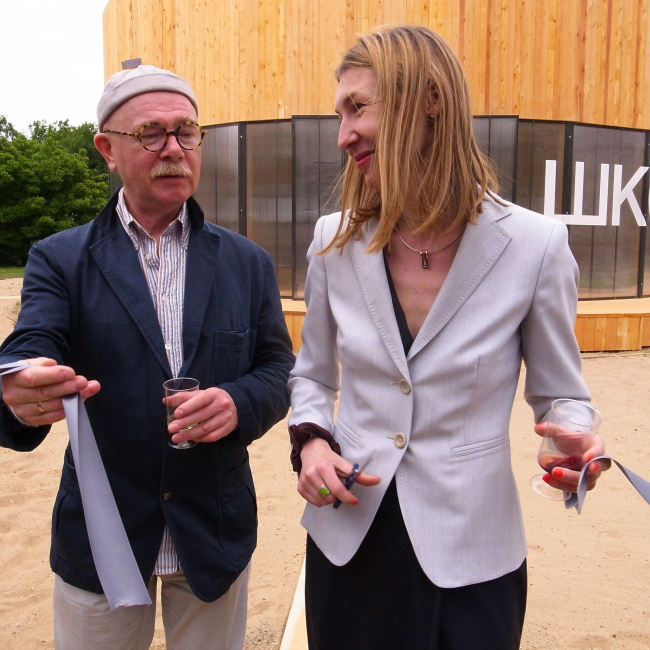 ������� ��� � ����� ������� ��������� �������� �����. ����� ���� Snapushka (K�terina Podolskaya)