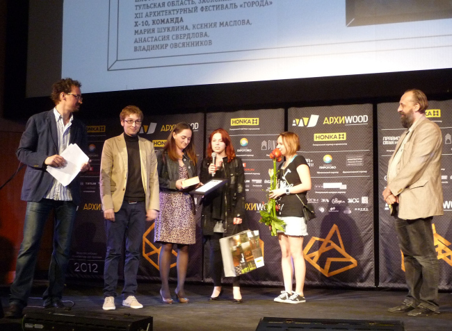 ���� ������ ������ � ��������� ����-������ �������� ������� ��-10� �� ���������. ���������� ���� �������-�������