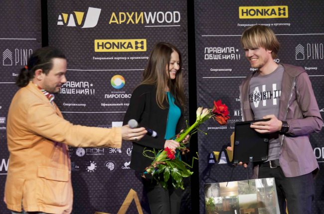 ������������� ���� ��������� �������� ������ ������ � ��������� ����������� ���. ���������� ���� ��������