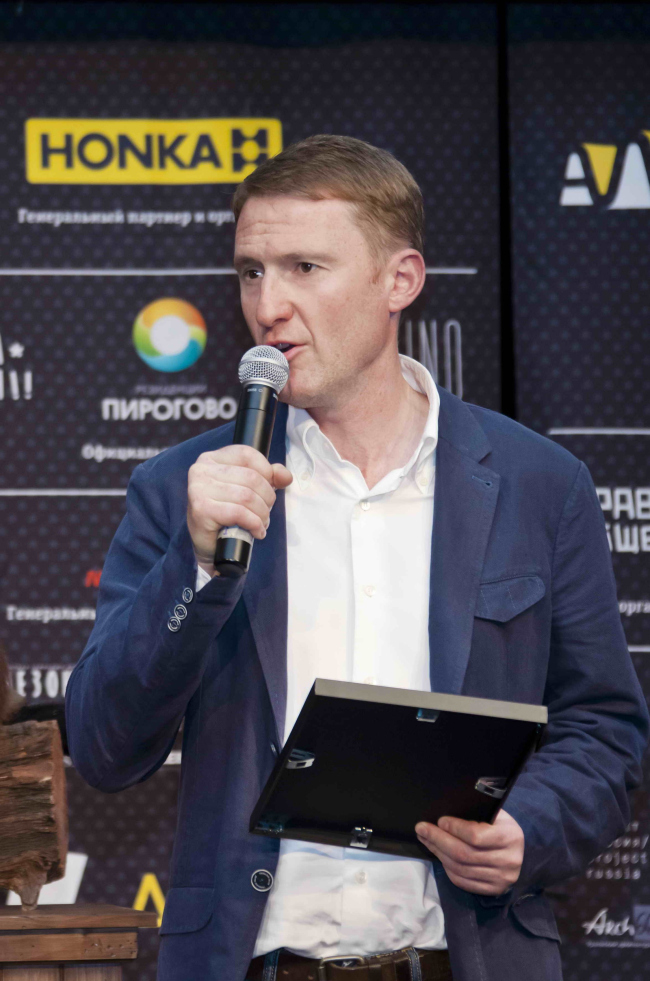 ������ ������� ����������� �������� ����������� ����������������� �������� HONKA ��������� ���������. ���������� ���� ��������