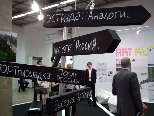 ������� ��������. �������� ����������. ���������� ���� �����������