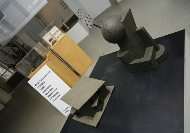 ���������� ����� ��������