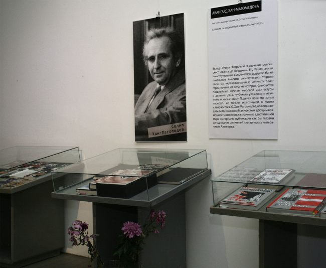 ���������� ����� ��������