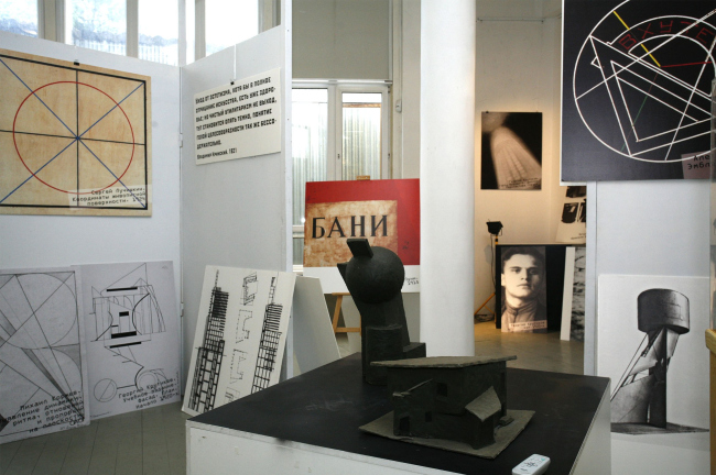 ���������� ����� ��������