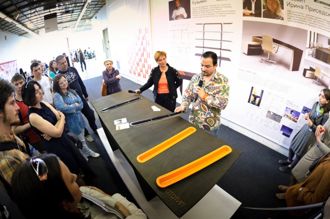 �������� �������