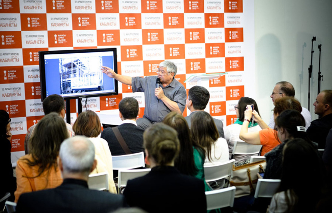 ����� ���������