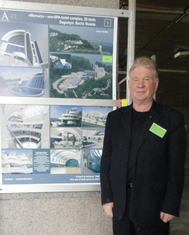 ���������� ������ ������ �� ������ ������ �������