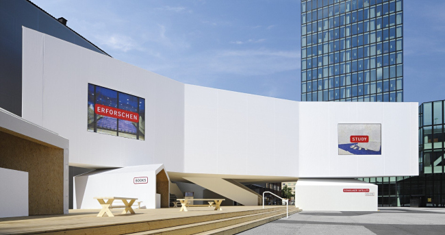 �������� Schaulager Satellite � Tom Bisig