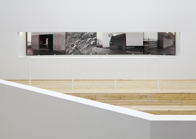 �������� Schaulager Satellite � Tom Bisig