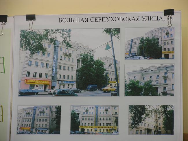 ������ ������������� ����� ����� �� �. ������������