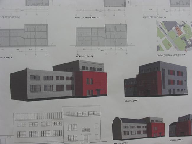 ������ ����������� ������ �� ��������������� ��.