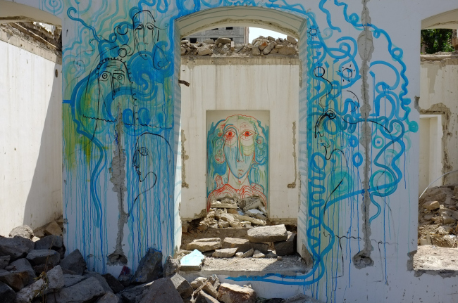 ������. Genius loci. �������. ����������� ���������. ���� ������, 2012