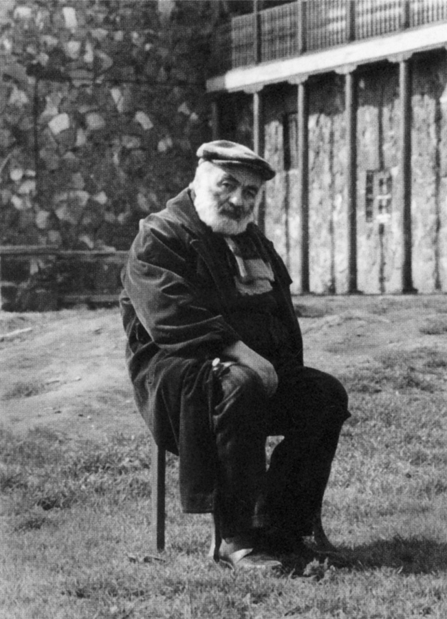 ������ ���������� �� ����� ������ ����������� ���� � �������. 1990. ���� �. ���������