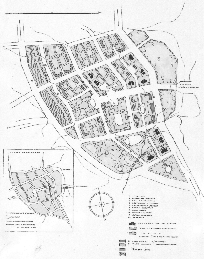 ���������� ����������������� ���������. �������, ������������� � ������������ ����������. ���������. 1928-1929 ��. ��������: ������� ������� �����. ����������� ���� ������������� ��������� � ��������� �������������. �. 1929. � 270 �., �. 107, 109.