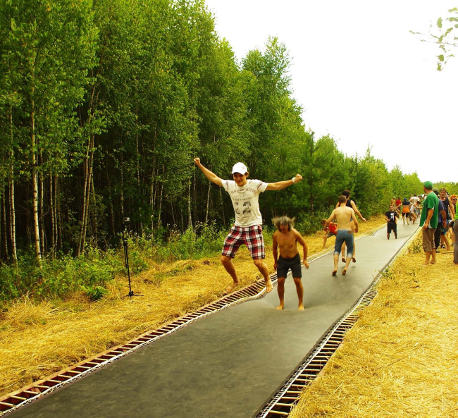 �Fast track� �� ��������� ������� �Salto architects� � � �����������, � ����������.