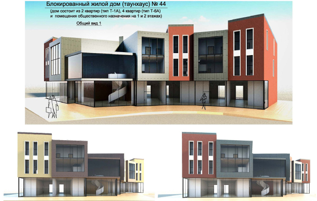 ��������� ��������� ���������� ������������ ������ ��������� � �����������. ������. ������, 2012 � �������������