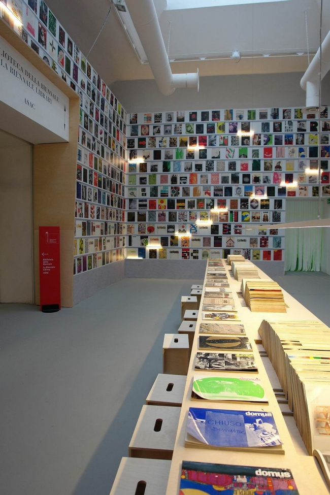 ���������� �� ������������� ��������