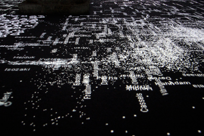 ��� ������� �������. ���������� �. �����������