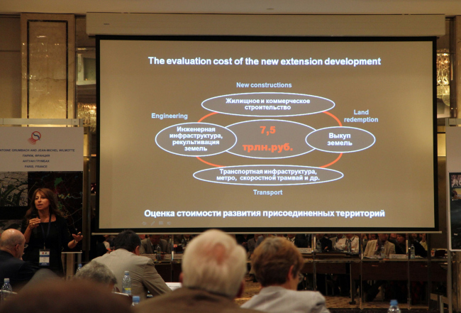 ������ ANTOINE GRUMBACH ET ASSOCIÉS 