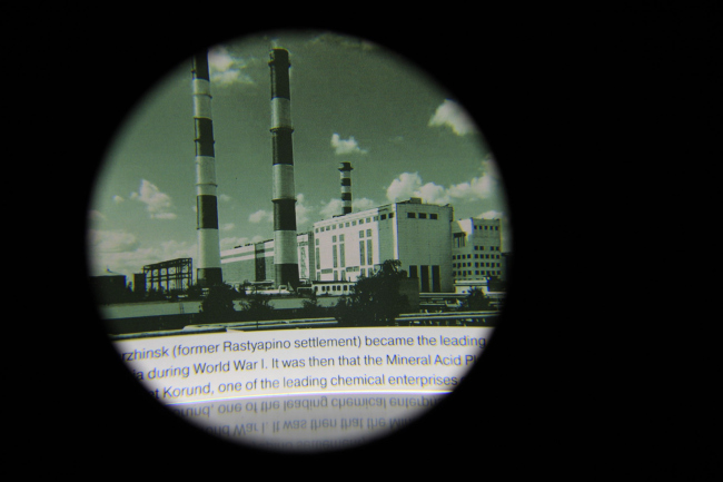 ���� �� ����������� � ������� ������. ���������� �. �����������